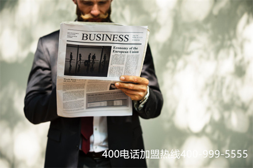 (400電話如何申請(qǐng)安裝?)(安裝400電話可以去中國400電話網(wǎng))