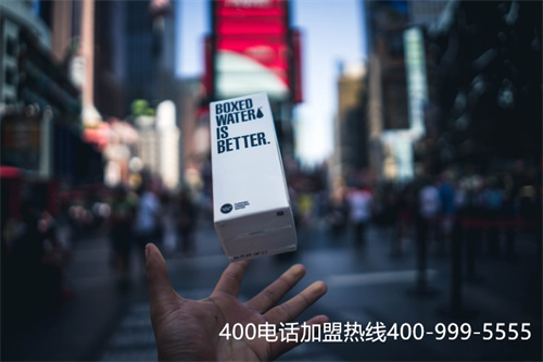 (撥打400電話免費)(400電話開通多少錢劃算)