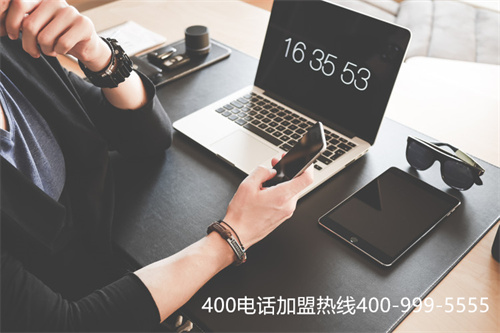 (西安400電話)(400電話選號時應該注意什么)