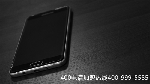 寧波九龍辦理400電話業務（東莞400電話）