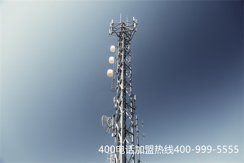 (400電話有用嗎?)(企業400電話怎么申請開通)