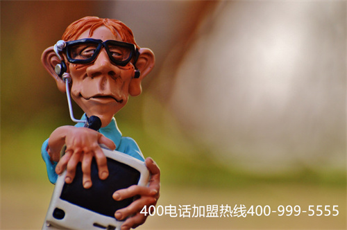 (辦理400電話哪個(gè)公司的好)(企業(yè)400電話申請(qǐng)，需合理選擇套餐)