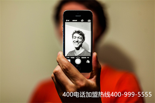 (400電話正規申請哪家公司好)(400電話辦理哪家服務商好？)