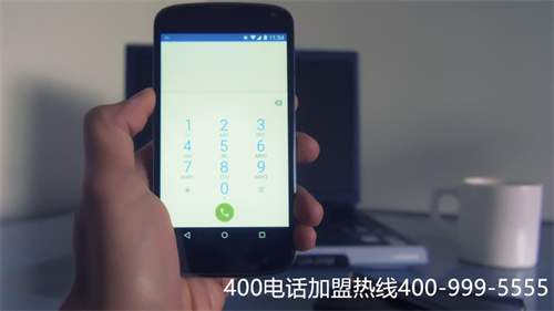 廣州400電話辦理費用（廣州區號座機號碼格式）