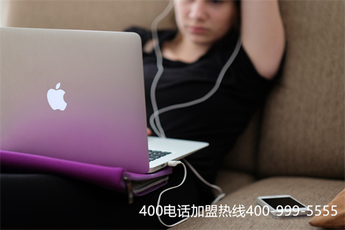 (哪里辦理400電話便宜)(400電話辦理多少錢,都知道!)