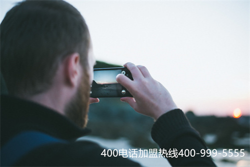 (想辦個400電話)(東莞400電話申請多少錢)