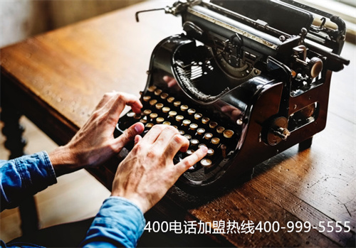 (400電話帶給企業(yè)的不止是聯(lián)通客戶)(400電話比800電話更符合企業(yè)需求)