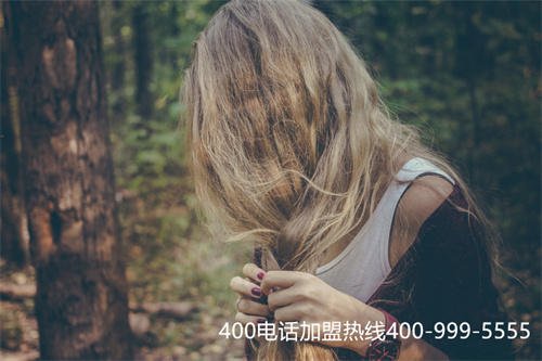 (400電話申請(qǐng)流程)(400電話申請(qǐng)方法)