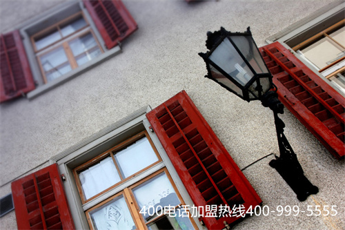 (400電話申請需要多少錢)(申請400電話要哪些條件)