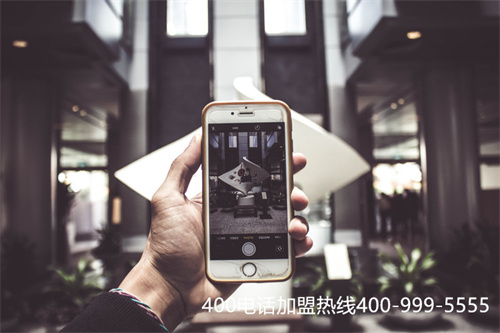 (400電話套餐360元)(決定400電話費用的具體因素是什么？)