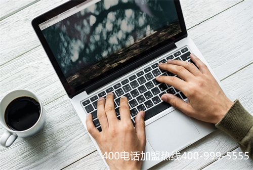 (企業莫要貪圖便宜 通過非正規渠道辦理400電話)(400電話辦理功能正是企業所需要的)