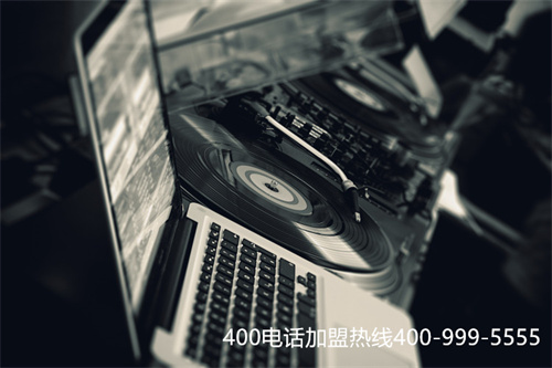 (接400電話是否收費)(關于北京400電話客服外包公司的服務標準)