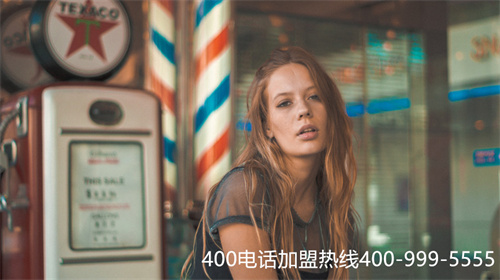 (400短信平臺)(搭建服務橋梁，400電話辦理可以少走彎路)