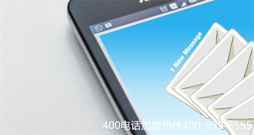 (400電話 辦理收費)(400電話辦理具體的收費標準是什么？)