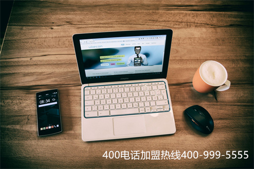 (400電話辦理代理哪個好)(網(wǎng)上看到可以通過代理商進行400電話辦理，請問靠譜嗎？)