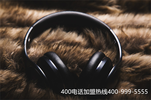 (400電話申請需要什么條件)(400電話辦理會產生很多的壓力嗎？如何保證申請順利)