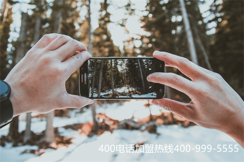 (400電話辦理哪個好)(企業為什么申請400電話而不使用普通號碼？)