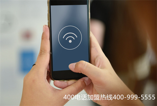 (400電話注冊要求)(申請400電話一定要通過正規渠道)