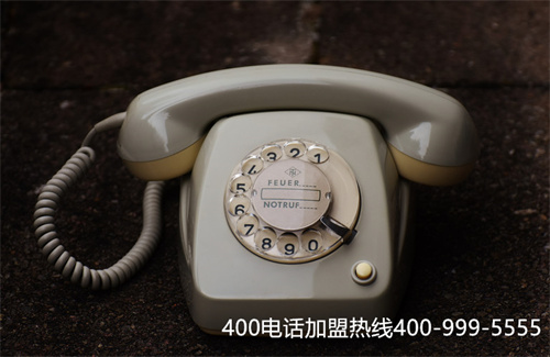 濰坊400企業電話申請流程（400電話營業廳）