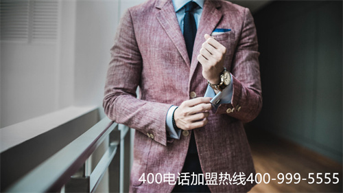 訊景官網400電話多少錢（打客服多少錢一分鐘）