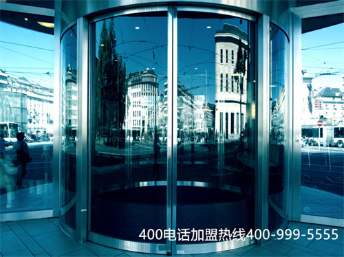 (電話區號400是哪里的)(400電話號碼選擇規律)
