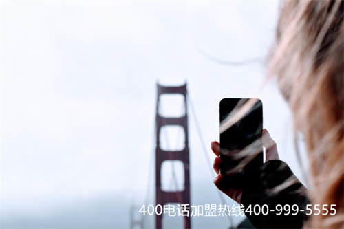 (聯通400電話怎么申請)(400電話如何申請更加便捷)