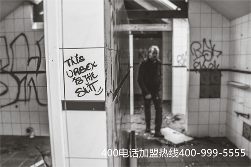 (撥打400電話收費(fèi)標(biāo)準(zhǔn)是什么)(400電話是什么？應(yīng)該怎么辦理？)