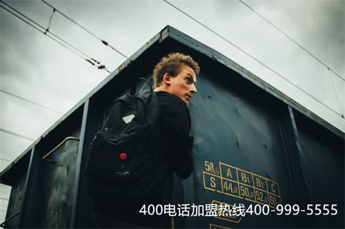 (400電話套餐資費)(400電話申請容易嗎？有什么優惠套餐？)