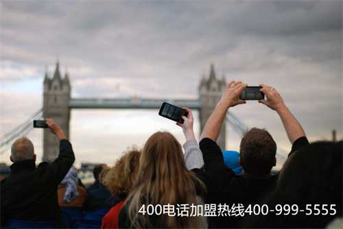 (辦理400電話不用資料不靠譜)(靠譜的400電話公司)