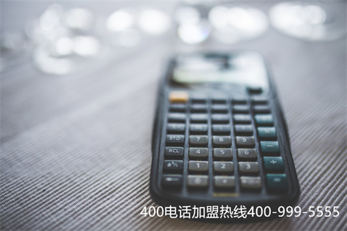 (如何申請400企業(yè)電話)(400電話讓企業(yè)客服更加正規(guī)專業(yè))
