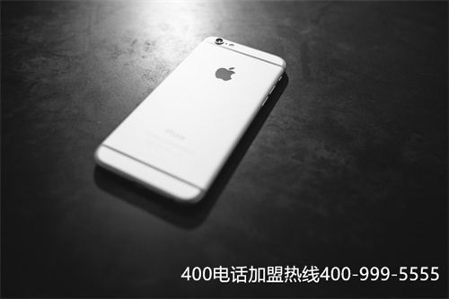 (400電話正規(guī)申請哪家公司好)(選擇400電話，就認(rèn)準(zhǔn)運(yùn)行時間較久的服務(wù)商)