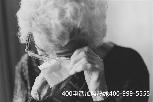 (注冊(cè)400電話一般多少錢)(陜西400電話辦理多少錢)