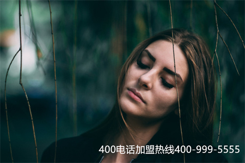 (聯通400業務辦理客服電話)(日照聯通的400電話怎么樣)