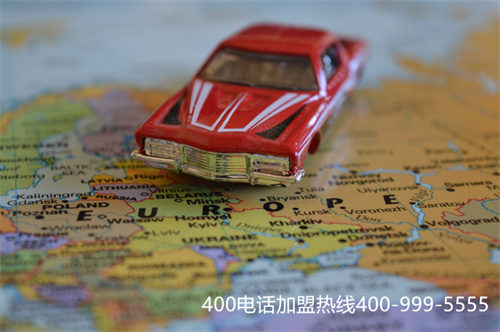(如何做400電話代理)(400電話必須找代理商辦理嗎？)