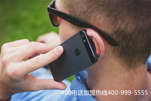 (有沒有必要辦理400電話)(怎么選擇辦理400電話套餐？)