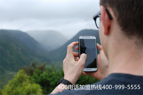 (400電話查真偽可靠嗎)(辦理400電話務必要找正規代理商)