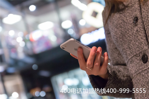 (400電話等待中要收費嗎)(400電話彩鈴設(shè)置)