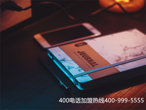 (400電話辦理要多少錢)(鄭州400電話辦理多少錢)