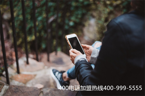 (400和800電話哪個是免費)(全國400電話資費)
