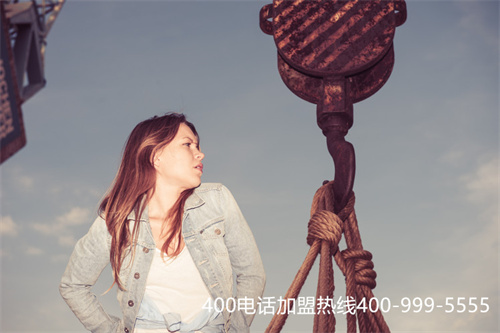 (400電話如何申請安裝?)(聊城400電話安裝 便于客戶記憶)