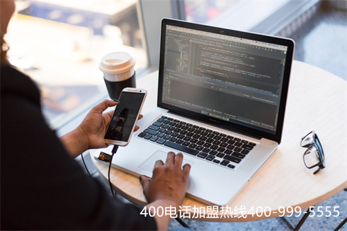 (辦理400電話需要注意什么)(400電話怎么收費？如何選擇套餐？)