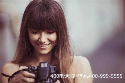 (辦一個400電話有什么用)(網上辦400電話可靠嗎)