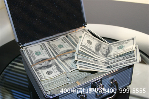 (400電話辦理的公司)(400電話辦理，哪里的服務比較好)