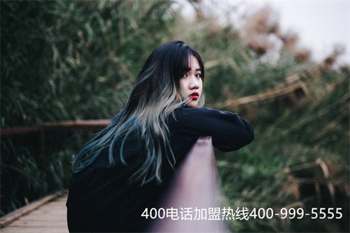 (400全國服務電話辦理)(400電話優勢成為企業服務的保障)