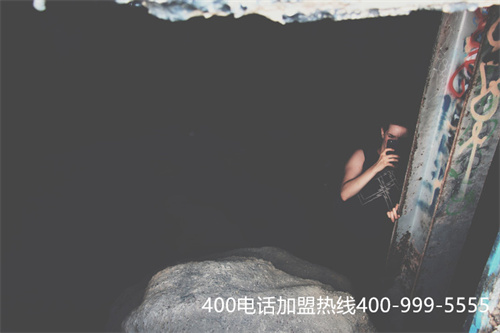 (400電話運營商哪個好)(正規的400電話服務商哪里有)