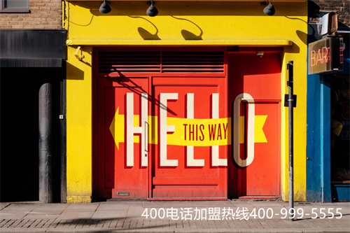 (400電話平臺登錄官網)(放心選擇中國400電話網辦理通話清晰的服務熱線)