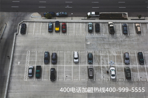 (400電話怎么辦理400電話選號(hào))(擁有400電話的企業(yè)如虎添翼 400電話辦理?xiàng)l件也簡(jiǎn)單)