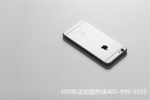 (開通400電話怎么收費)(400電話收費明細)