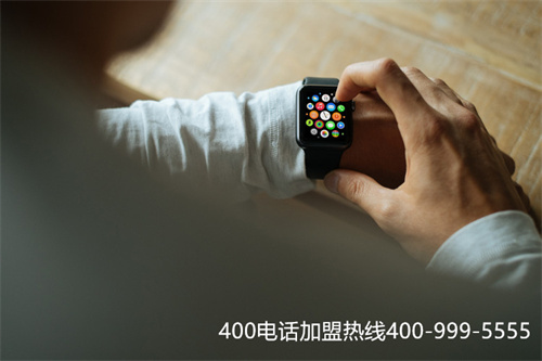 (焦作400電話收費價格)(400電話的收費標準是多少)