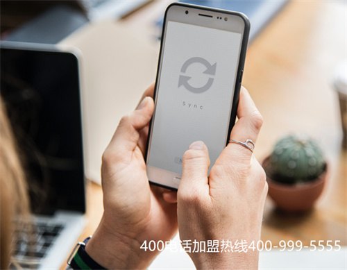 電話400能辦理嗎（400電話號碼）